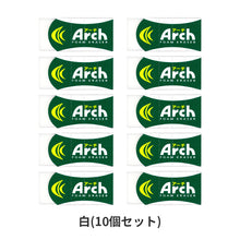 画像をギャラリービューアに読み込む, 消しゴム 10個セット 折れにくい よく消える サクラクレパス アーチ Arch Sサイズ 幅44.5×奥19×高10mm フォーム生地 アーチケース グリップ ミシン目 学習用 小学生 小学校 入学準備 新入学 新学期 学校 学用品 文房具 文具 筆記具 鉛筆
