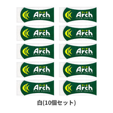 画像をギャラリービューアに読み込む, 消しゴム 10個セット 折れにくい よく消える サクラクレパス アーチ Arch Mサイズ 幅58.5×奥23×高10mm フォーム生地 アーチケース グリップ ミシン目 学習用 小学生 小学校 入学準備 新入学 新学期 学校 学用品 文房具 文具 筆記具 鉛筆
