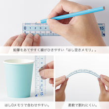 画像をギャラリービューアに読み込む, 定規セット 直定規 三角定規 分度器 3点セット すべり止め ズレにくい レイメイ藤井 先生おすすめ定規 はし0メモリ はし空きメモリ 左右両利き対応 再生PET 割れにくい ケース付き 学習用 小学生 小学校 算数 入学準備 新入学 新学期 学用品 文房具
