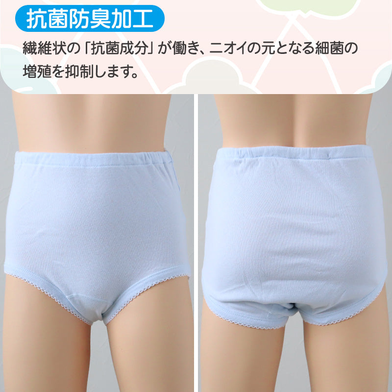 2枚組×2セット】グンゼ キッズ ショーツ 綿100% 100cm～160cm 子供