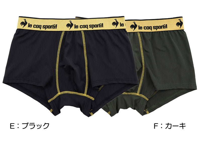 ルコック le coq sportif ボクサーブリーフ 前とじ M～5L (ルコックスポルティフ メンズ ボクサーパンツ 前閉じ 4L 3L 2L  LL L) (在庫限り)