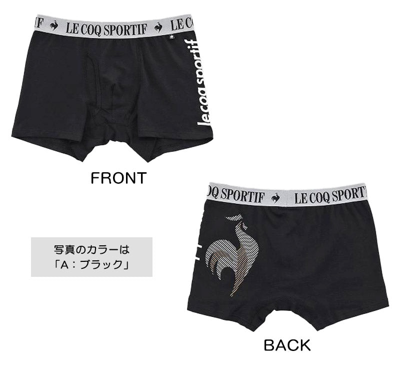 ボクサーパンツ ボクサーブリーフ メンズ ルコック le coq sportif