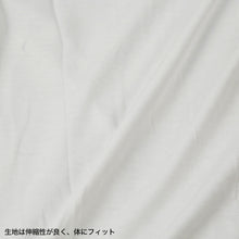 画像をギャラリービューアに読み込む, 女児ヒートインナー 3分袖丸首 100cm～160cm (ガールズ 女児 女の子 半袖 シャツ あたたかい) (在庫限り)
