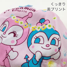 画像をギャラリービューアに読み込む, アンパンマン 女児ショーツ ドキンちゃん コキンちゃん 2枚組 95～110cm 女児 ショーツ キャラクター キッズ 女の子 パンツ 子供 下着 肌着 インナー かわいい キュート 通年 95 100 110
