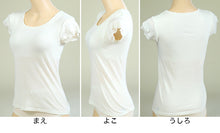 画像をギャラリービューアに読み込む, ブラトップ 半袖 カップ付 tシャツ 綿100 インナー レディース M～LL (カップ付き 半袖インナー Tシャツ フレンチ袖 下着 締め付けない ひびきにくい) (在庫限り)
