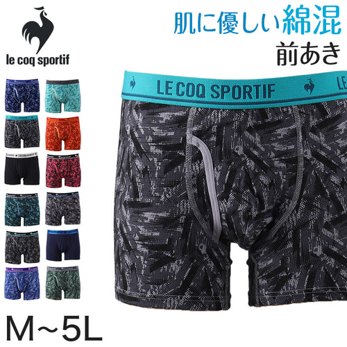 ボクサーパンツ メンズ 前開き ルコック M～5L 大きいサイズ 下着 3l 4l 5l ボクサーブリーフ ボクサー 綿 肌着 男性 紳士 インナー パンツ