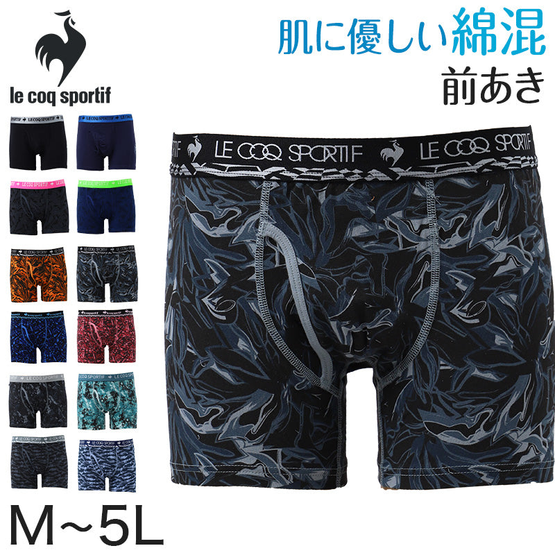 ボクサーパンツ メンズ 前開き ルコック M L LL 3L 4L 5L 大きいサイズ