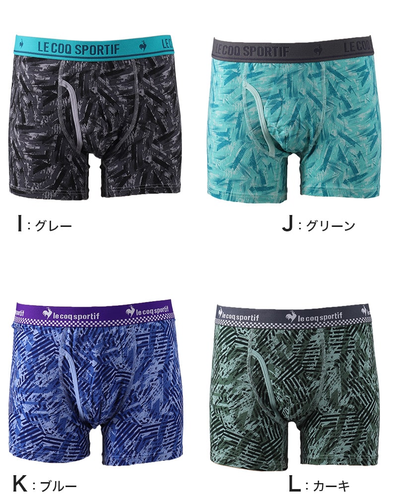■新品・未使用■ルコック・サイクルパンツ・ビブ・L le coq sportif sportif(ルコック) 7分丈パンツ メンズ サイクル