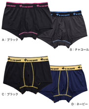 画像をギャラリービューアに読み込む, ボクサーブリーフ メンズ パンツ 前とじ 大きいサイズ M～5L (ボクサーパンツ 下着 男性 紳士 ボクサー 前閉じ 吸汗速乾 le coq sportif ルコックスポルティフ LL 3L 4L) (在庫限り)
