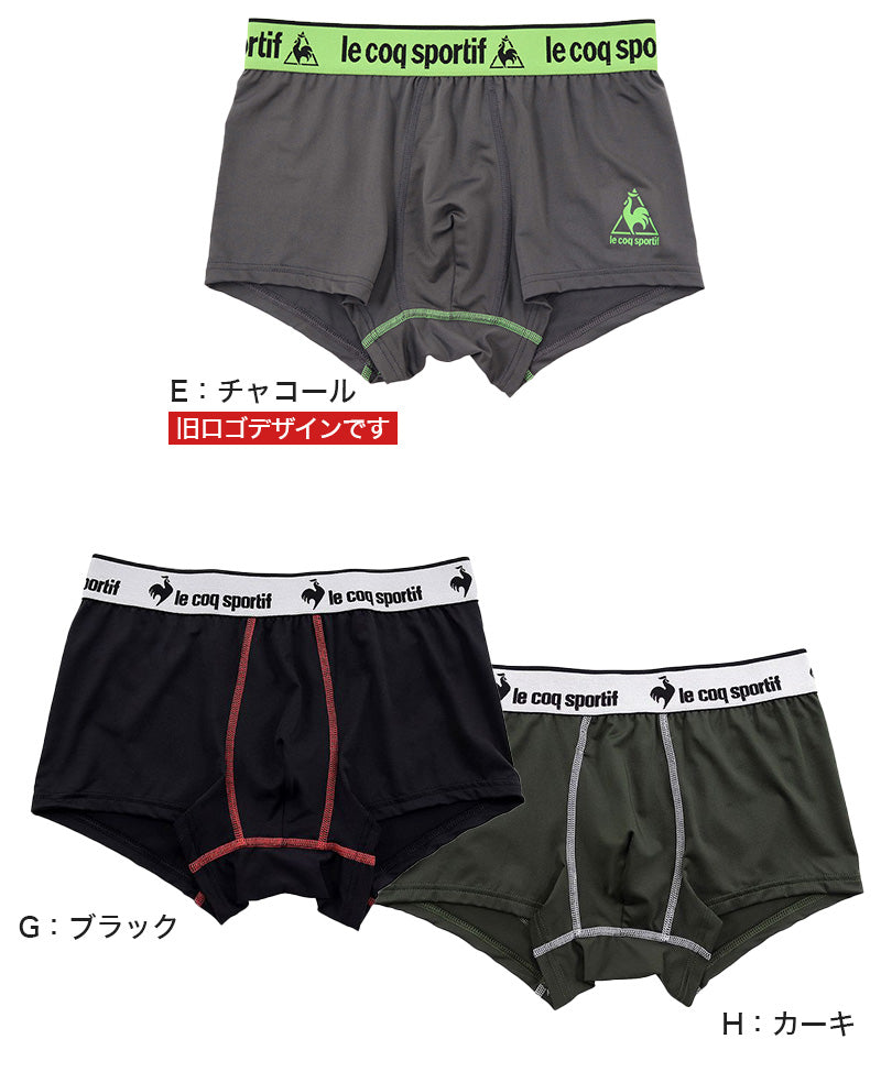 ボクサーブリーフ メンズ パンツ 前とじ 大きいサイズ M～5L (ボクサー