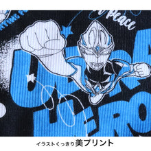 画像をギャラリービューアに読み込む, ウルトラマン ボクサーブリーフ キッズ ウルトラマンブレーザー ウルトラマンデッカー 2枚組 100cm～120cm ボクサーパンツ 子供 下着 男の子 タイガ ガイア ウルトラマンパンツ 110cm 男児 インナー 入園祝い
