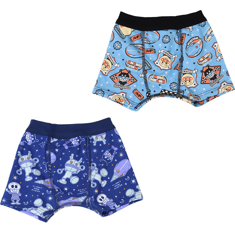 アンパンマン ボクサーブリーフ キッズ ばいきんまん 2枚組 95 100 110 cm 子供 ボクサーパンツ ブリーフ パンツ 下着 インナー 男児 男の子 入園 入園祝い まとめ買い 2P 子供 キッズ 男児 男子 男の子 ボーイズ ブリーフ 前閉じ 大人気 人気キャラクター