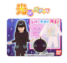 画像をギャラリービューアに読み込む, アンパンマン パジャマ キッズ 女の子 半袖 長袖 光る ドキンちゃん 95～110cm (子供 子ども 春夏 春 秋 子供服 長ズボン 光るパジャマ 女児 上下セット 95 100 110) (在庫限り)
