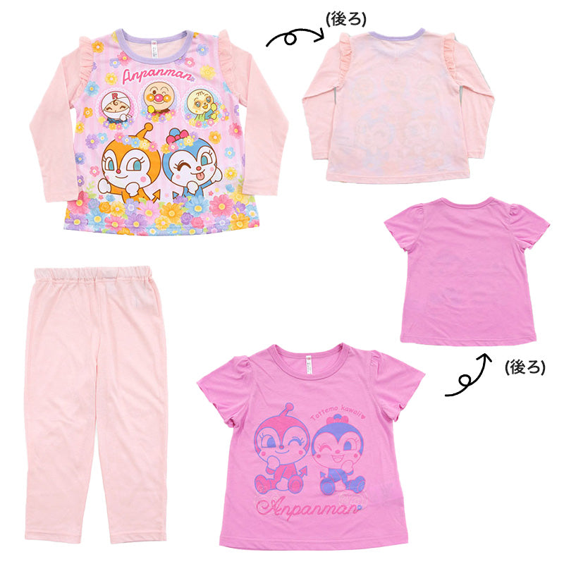 アンパンマン パジャマ キッズ 女の子 半袖 長袖 光る ドキンちゃん 95