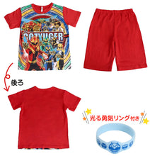 画像をギャラリービューアに読み込む, 光るパジャマ ゴジュウジャー パジャマ 半袖 男の子 光る 男児 ナンバーワン戦隊ゴジュウジャー 100cm～130cm 110cm 120cm 子供 キッズ 夏 ルームウェア 部屋着 入園祝い 入園準備 戦隊 (在庫限り)
