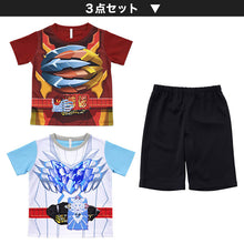 画像をギャラリービューアに読み込む, 仮面ライダーセイバー パジャマ 半袖 男児 変身パジャマ 3点セット 100cm～130cm (110cm 120cm 上下セット 仮面ライダーブレイズ セイバー なりきり パジャマ) (在庫限り)
