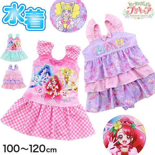 水着 プリキュア 女児 ワンピース 100cm～120cm (女子 キャラクター プール 海 海水浴 水泳用品 100 110 120) (在庫限り)