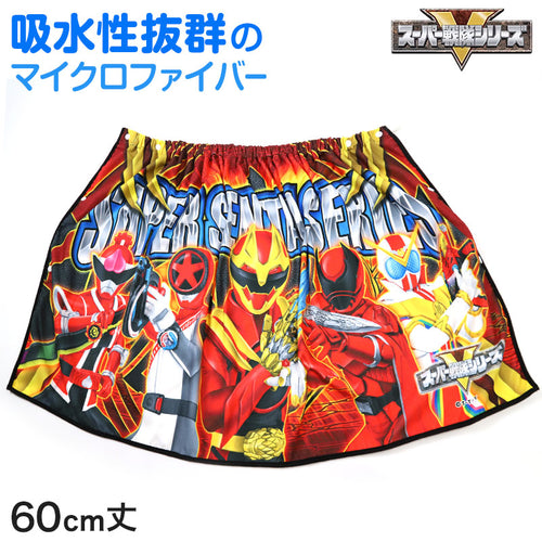 巻きタオル ゴジュウジャー ラップタオル 男の子 キッズ 戦隊ヒーロー 60cm プールタオル バスタオル プール 水泳 マイクロファイバー 男児 男子 キャラクター