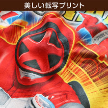 画像をギャラリービューアに読み込む, 巻きタオル ゼロワン キラメイジャー ウルトラマン ラップタオル 60cm (プールタオル バスタオル プール 水泳 マイクロファイバー 男児 男子 キャラクター)
