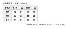 画像をギャラリービューアに読み込む, ジュニア カップ付き タンクトップ 胸二重 インナー 140～165cm (150cm 160cm 女の子 小学生 中学生 女子 キッズ スクール カップ付きインナー パッド付 アンダーゴムなし 肌着 lecoqsportif ドライ) (在庫限り)
