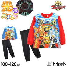画像をギャラリービューアに読み込む, 光るパジャマ ゴジュウジャー キッズ 長袖 男の子 パジャマ 光る 上下セット 戦隊ヒーロー 100 110 120 cm 男児 トレーナー 秋 冬 子供 お泊り保育 ナンバーワン戦隊ゴジュウジャー 子供服 パジャマ上下 ルームウェア ルームウエア 部屋着 寝巻き 寝間着 綿混 (在庫限り)
