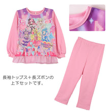 画像をギャラリービューアに読み込む, 光るパジャマ プリキュア 長袖 キッズ パジャマ 女の子 トレーナー 光る 秋 春 上下セット 100 110 120 130 cm 子供 女児 子供服 長ズボン お泊り保育 キミとアイドルプリキュア ルームウェア ルームウエア 部屋着 ぷりきゅあ (送料無料) (在庫限り)
