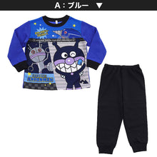 画像をギャラリービューアに読み込む, 男児 ばいきんまん バイキンマン アンパンマン 光るパジャマ　裏起毛 95cm～110cm ( 男の子 あったか アンパンマン 95cm 100cm 110cm もぐりん だだんだん ルームウェア 男児 ) (在庫限り)
