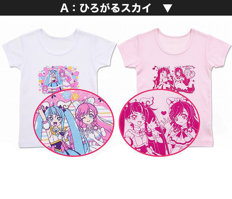 プリキュア キッズ 女の子 インナー 半袖 ひろがるスカイ！プリキュア 