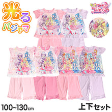 画像をギャラリービューアに読み込む, 光るパジャマ プリキュア 半袖 パジャマ 女の子 キッズ 夏 キミとアイドルプリキュア 100cm～130cm 110cm 120cm 女児 子供 部屋着 ルームウェア 小学生 幼稚園 入園祝い 入園準備 キャラクター フリル (在庫限り)
