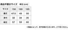 画像をギャラリービューアに読み込む, カップ付きキャミソール 速乾 TCベア天 150cm～165cm (体育 ガールズ 女の子 ジュニアインナー キッズ ブラトップ ダンス 下着 インナー カップ付キャミソール 中学生 小学生) (在庫限り)
