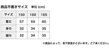 画像をギャラリービューアに読み込む, カップ付きタンクトップ 速乾 TCベア天 150cm～165cm (体育 ガールズ 女の子 ジュニアインナー キッズ ブラトップ ダンス 下着 インナー カップ付タンクトップ ランニング 中学生 小学生) (在庫限り)

