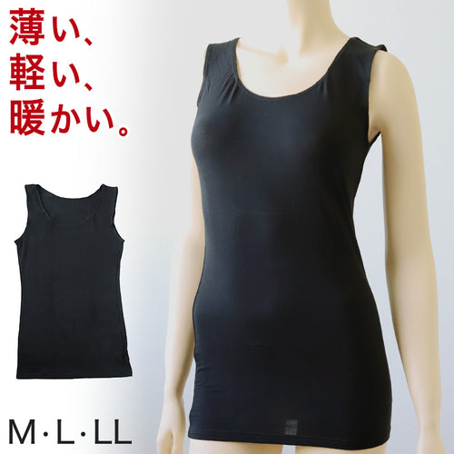 レディース タンクトップ 発熱 肌着 インナー あったかい 黒 ヒートインナー M～LL ランニングシャツ ノースリーブ 婦人 女性 下着 肌着 暖かい アンダーシャツ (在庫限り)