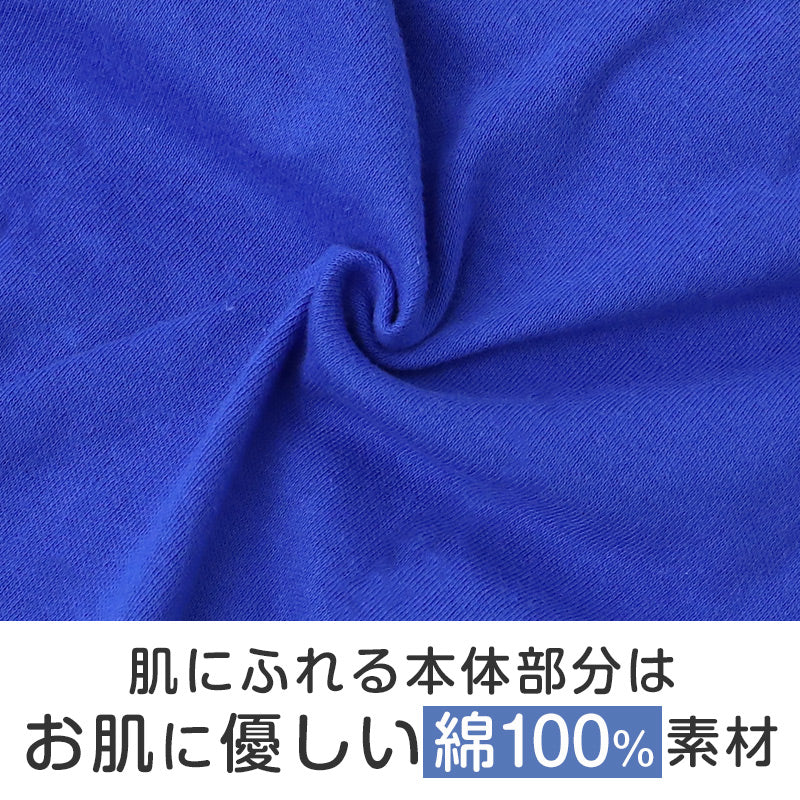 専用】ポケモンブリーフ130 可愛い