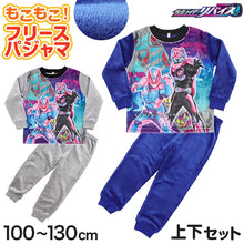 画像をギャラリービューアに読み込む, 仮面ライダーリバイス パジャマ 長袖 上下セット 100cm～130cm (仮面ライダー リバイ バイス もこもこ フリース 110cm 120cm 男児 冬用 お泊り保育) (在庫限り)
