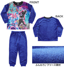画像をギャラリービューアに読み込む, 仮面ライダーリバイス パジャマ 長袖 上下セット 100cm～130cm (仮面ライダー リバイ バイス もこもこ フリース 110cm 120cm 男児 冬用 お泊り保育) (在庫限り)
