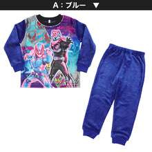 画像をギャラリービューアに読み込む, 仮面ライダーリバイス パジャマ 長袖 上下セット 100cm～130cm (仮面ライダー リバイ バイス もこもこ フリース 110cm 120cm 男児 冬用 お泊り保育) (在庫限り)
