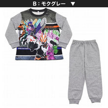 画像をギャラリービューアに読み込む, 仮面ライダーギーツ パジャマ 長袖 光るパジャマ ギーツ トレーナー 光る 裏起毛 上下セット 100cm～130cm 仮面ライダー 110cm 120cm 男児 お泊り保育 (在庫限り)
