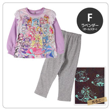 画像をギャラリービューアに読み込む, 光るパジャマ プリキュア パジャマ 裏起毛 長袖 女の子 キッズ トレーナー 光る 冬 上下セット 100 110 120 130cm 女児 子供 キミとアイドルプリキュア お泊り保育 パジャマ上下 ルームウェア ルームウエア 部屋着 寝巻き 寝間着 女の子用 綿混 大人気
