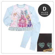 画像をギャラリービューアに読み込む, 光るパジャマ プリキュア パジャマ 裏起毛 長袖 女の子 キッズ トレーナー 光る 冬 上下セット 100cm～130cm 110cm 120cm 女児 子供 わんだふるぷりきゅあ！ ひろがるスカイ！プリキュア お泊り保育
