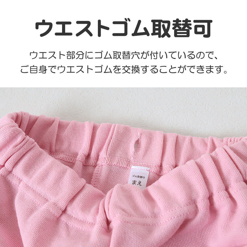 ポケモン パジャマ キッズ 長袖 女の子 上下セット 110cm～140cm