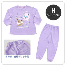 画像をギャラリービューアに読み込む, ポケモン パジャマ キッズ 長袖 女の子 上下セット 110cm～140cm (ピカチュウ イーブイ 子供 子ども 秋 秋冬 冬用 子供服 長ズボン 110 120 130 140 上下セット 保温性)
