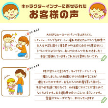 画像をギャラリービューアに読み込む, ドンブラザーズ ボクサーブリーフ 男児 パンツ 男の子 前とじ 3枚組 100cm～120cm (ブリーフ 暴太郎戦隊ドンブラザーズ 下着 ボクサーパンツ 戦隊 スーパー戦隊 戦隊ヒーロー 入園 入園祝い 入園準備) (在庫限り)
