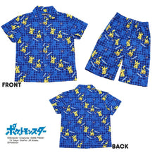 画像をギャラリービューアに読み込む, ポケモン パジャマ キッズ 半袖 男の子 夏 綿 110cm～130cm 子供 子ども 薄手 夏用 春夏 子供服 110 120 130 上下セット (在庫限り)
