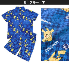 画像をギャラリービューアに読み込む, ポケモン パジャマ キッズ 半袖 男の子 夏 綿 110cm～130cm 子供 子ども 薄手 夏用 春夏 子供服 110 120 130 上下セット (在庫限り)
