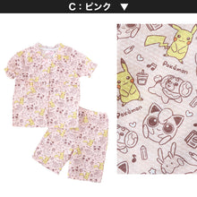 画像をギャラリービューアに読み込む, ポケモン パジャマ キッズ 半袖 女の子 夏 ポケットモンスター ピカチュウ 110cm～130cm 子供 子ども 薄手 夏用 春夏 子供服 110 120 130 上下セット (在庫限り)
