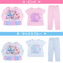 画像をギャラリービューアに読み込む, プリキュア パジャマ ひろがるスカイ！プリキュア 光るパジャマ 半袖 長袖 セット 100cm～130cm (ひろがるスカイ オールスターズ 110cm 120cm 女児 女の子 お泊り保育 光る ひろがるスカイ!プリキュア パジャマ) (在庫限り)
