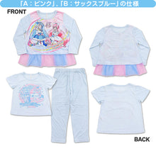画像をギャラリービューアに読み込む, プリキュア パジャマ ひろがるスカイ！プリキュア 光るパジャマ 半袖 長袖 セット 100cm～130cm (ひろがるスカイ オールスターズ 110cm 120cm 女児 女の子 お泊り保育 光る ひろがるスカイ!プリキュア パジャマ) (在庫限り)
