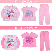画像をギャラリービューアに読み込む, プリキュア パジャマ ひろがるスカイ！プリキュア 光るパジャマ 半袖 長袖 セット 100cm～130cm (ひろがるスカイ オールスターズ 110cm 120cm 女児 女の子 お泊り保育 光る ひろがるスカイ!プリキュア パジャマ) (在庫限り)

