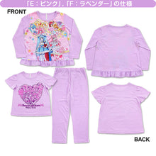 画像をギャラリービューアに読み込む, プリキュア パジャマ ひろがるスカイ！プリキュア 光るパジャマ 半袖 長袖 セット 100cm～130cm (ひろがるスカイ オールスターズ 110cm 120cm 女児 女の子 お泊り保育 光る ひろがるスカイ!プリキュア パジャマ) (在庫限り)
