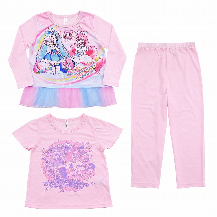 プリキュア パジャマ ひろがるスカイ！プリキュア 光るパジャマ 半袖 長袖 セット 100cm～130cm (ひろがるスカイ オールスターズ 110cm 120cm 女児 女の子 お泊り保育 光る ひろがるスカイ!プリキュア パジャマ) (在庫限り)